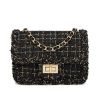 Accessories zolucky | Elegant Plaid Tweed Shoulder Bag Braided Chain Crossbody Bag