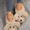 Shoes zolucky | Casual Cartoon Dog Fluffy Toe-Covered Slippers